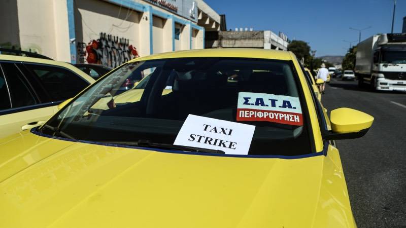 Atina'da taksiciler greve gitti: Yeni yasa tasarısını protesto ediyorlar 6