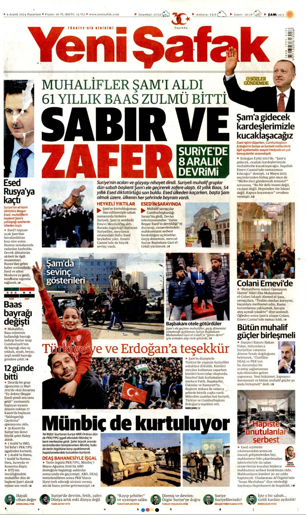 Esad yönetiminin çöküşü gazetelerde: Manşetlerde neler var? 19