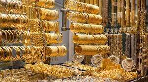 İslam Memiş, 'balon patlayacak' dedi, altın için rakam verdi 6