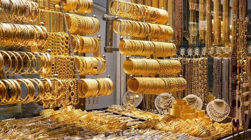 6 dev bankadan altın tahmini 7