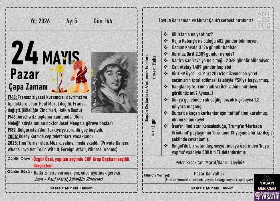 Çapa Zamanı 1
