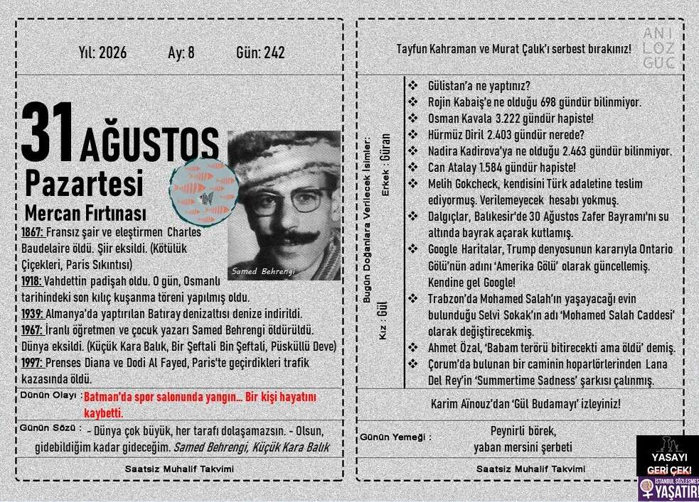 Mercan Fırtınası 1