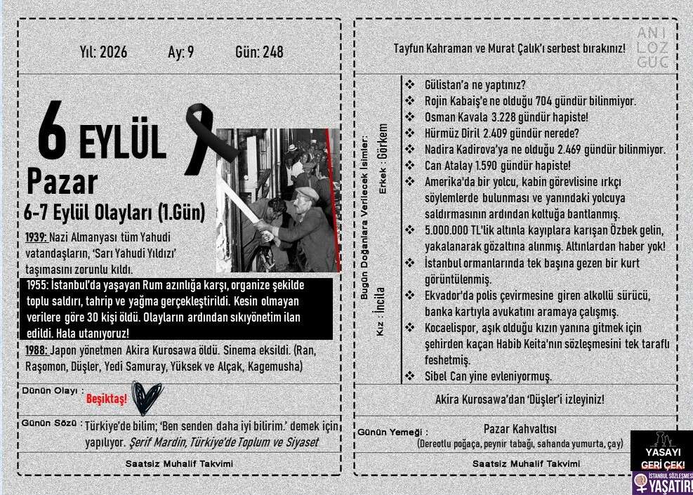 6-7 Eylül Olayları (1. Gün) 1