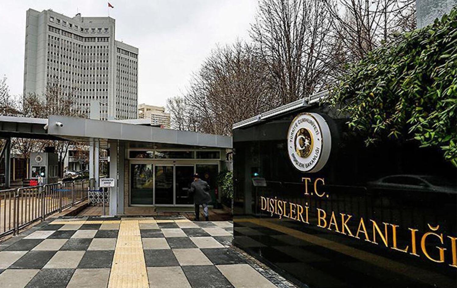 Dışişleri'nden İsrail-İran açıklaması: 'Sürecin tetiklenmemesi için çabalarımızı sürdüreceğiz'
