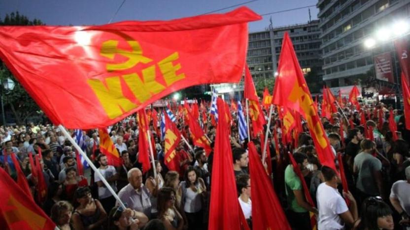 Yunanistan’da Komünist Parti’den İsrail çıkışı: 'Desteği çekin'