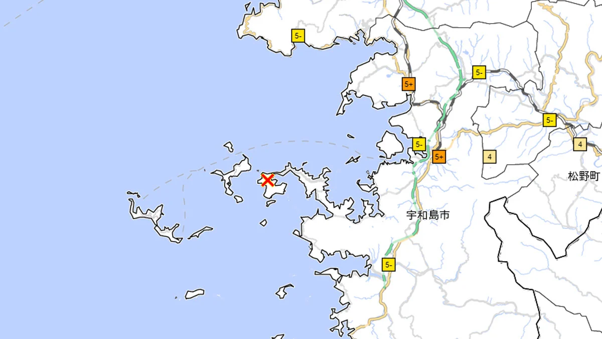 Japonya yine beşik gibi sallandı! 6,4 büyüklüğünde deprem oldu