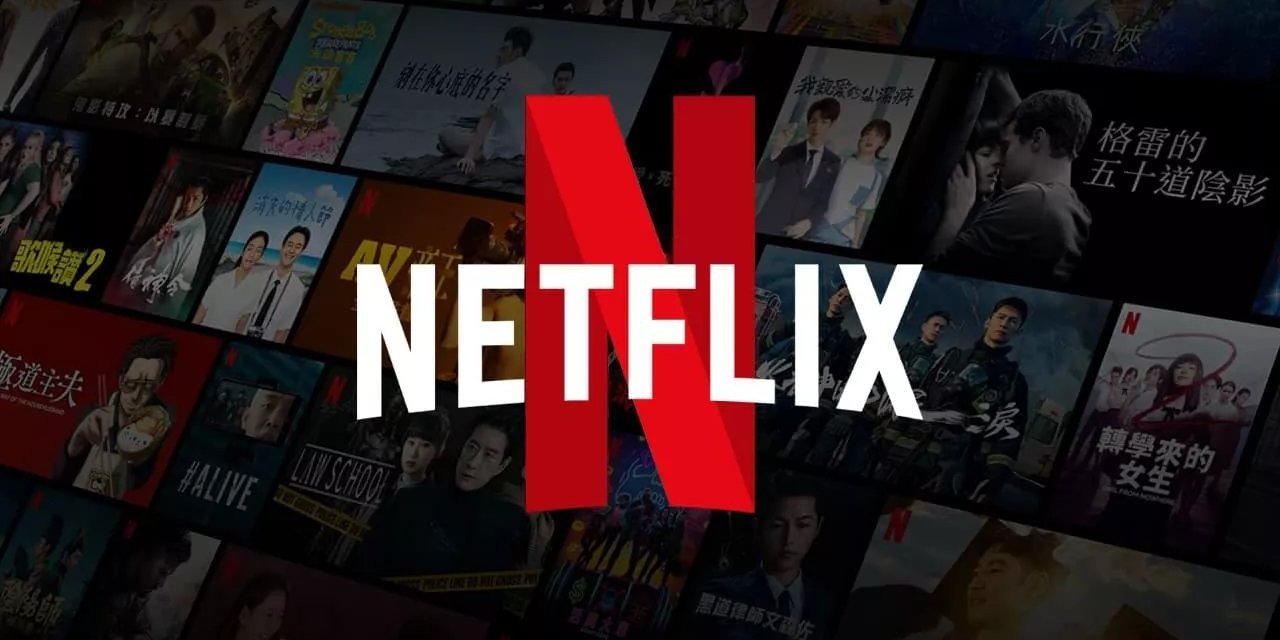 Netflix, ilk çeyrek bilançosunu açıkladı