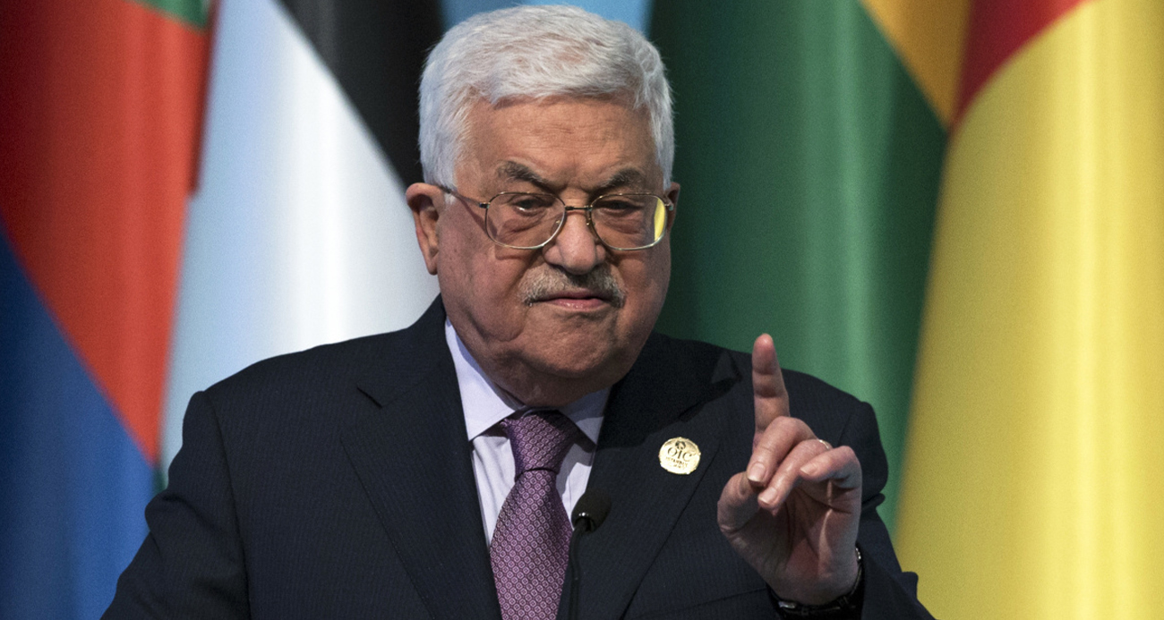 Filistin lideri Abbas’tan ABD’ye kınama: 'İlişkiler yeniden gözden geçirilecek'