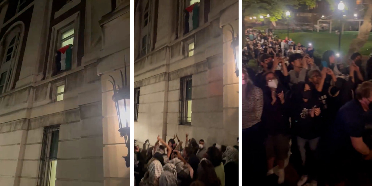 ABD'de Columbia Üniversitesi'nde öğrenciler Hamilton Hall binasına girdi: Pencereden aşağı Filistin bayrağı bırakıldı