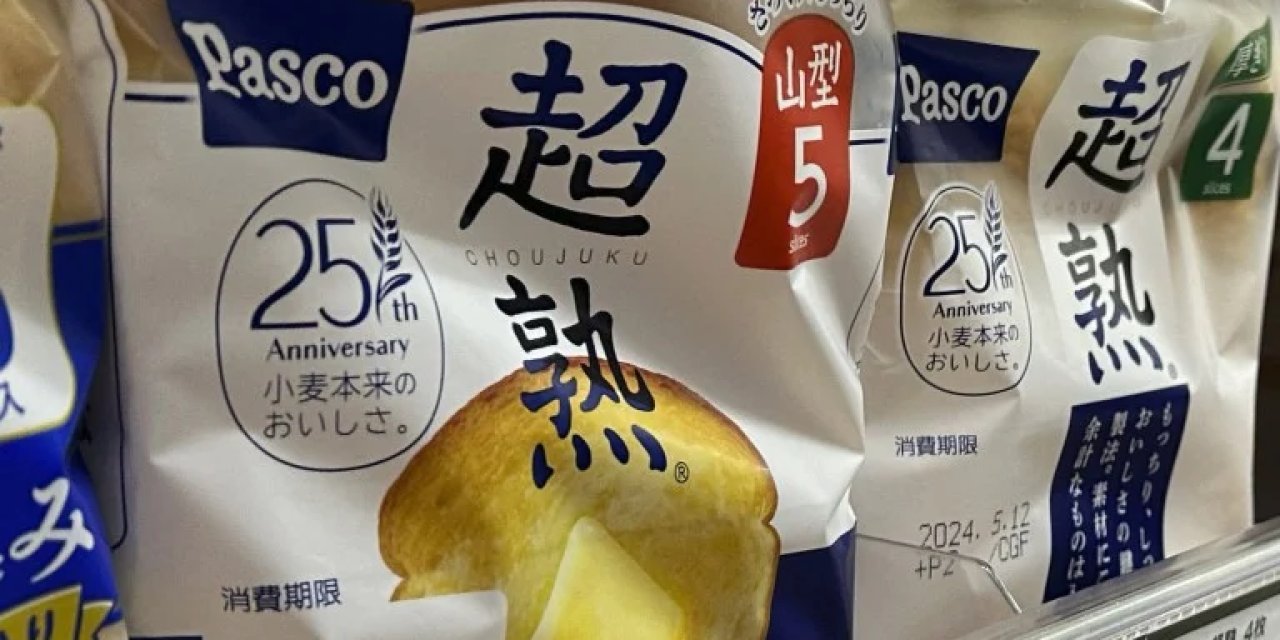 Japonya'da fare kalıntılı ekmek skandalı: 100 bin ekmek toplatıldı