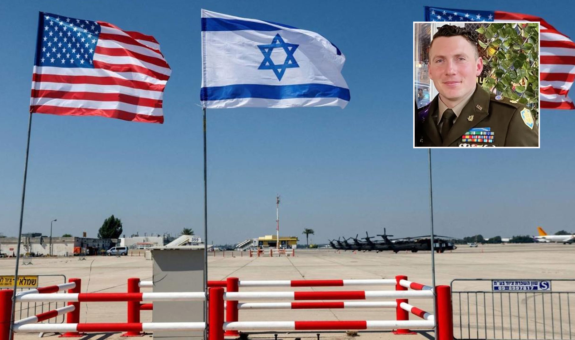 İsrail'e verilen 'koşulsuz destek' Pentagon'da kriz yarattı: ABD'li istihbaratçı istifa etti