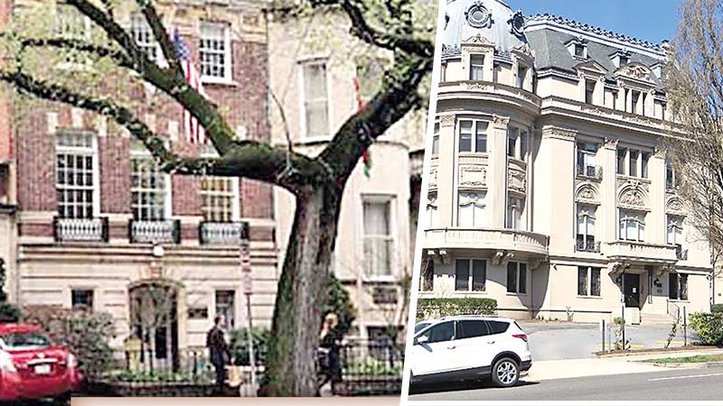 İYİ Partili Çömez: AKP, Amerika'da 2 yerleşkeye 600 oy için 11 milyon dolar ödedi