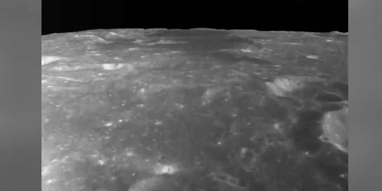 Çin’e ait keşif aracı, Ay’ın uzak tarafına iniş yaptı