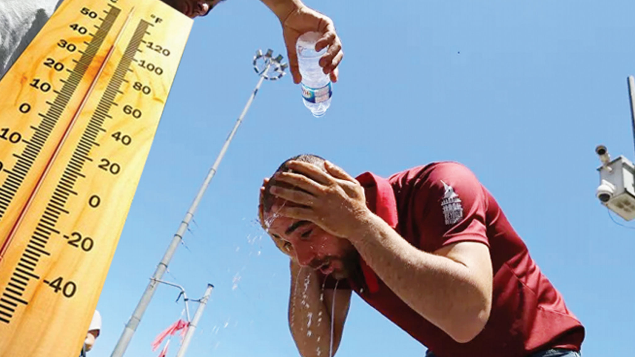 İstanbul'da sıcaklar asıl şimdi kavuracak: En bunaltıcı gün için 'dışarı çıkmayın' uyarısı!