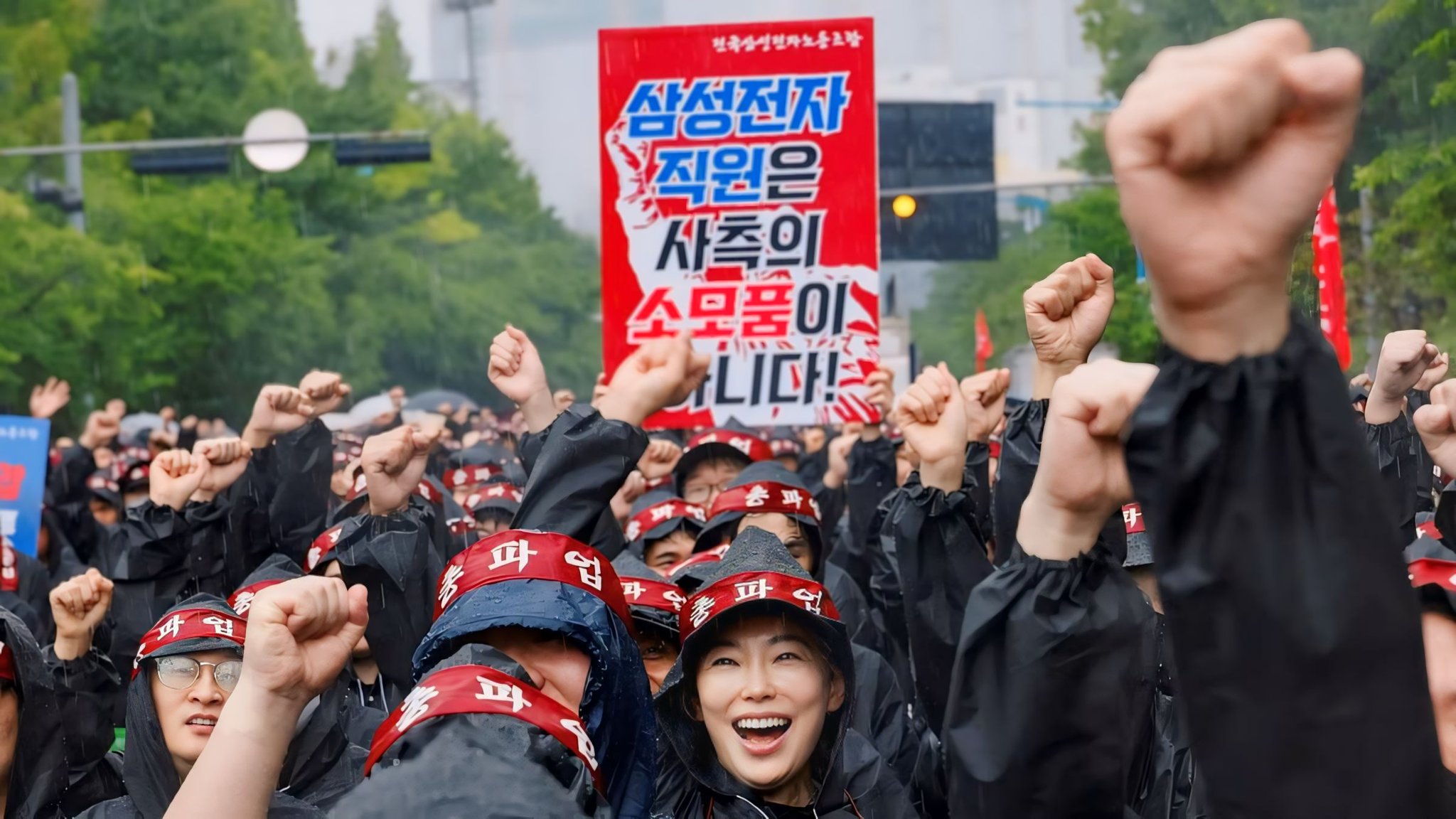 Samsung'da 6 bin 500'den fazla işçi greve çıktı
