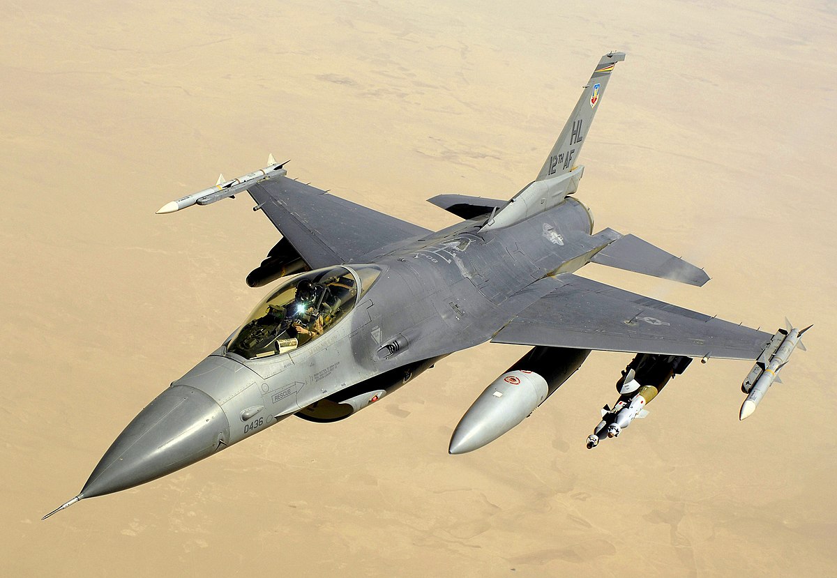MSB kaynaklarından F-16 açıklaması: ABD'li heyetlerle NATO zirvesinde görüşmeler gerçekleşti