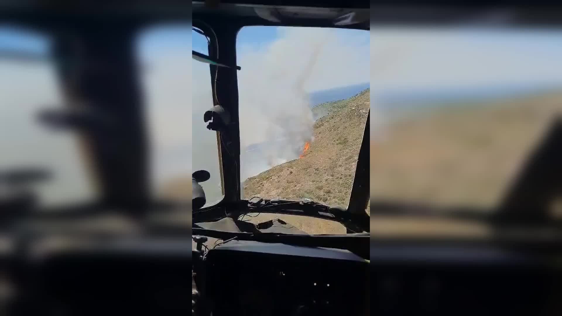 Çeşme ve Soma'da orman yangını: 3 kişi hayatını kaybetti