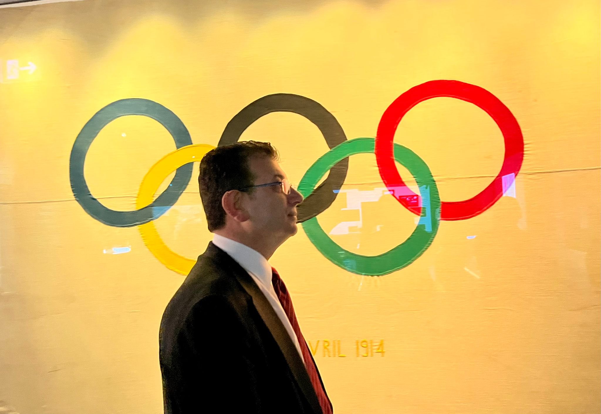 2036 Olimpiyatları için İstanbul'un tanıtım filmi paylaşıldı