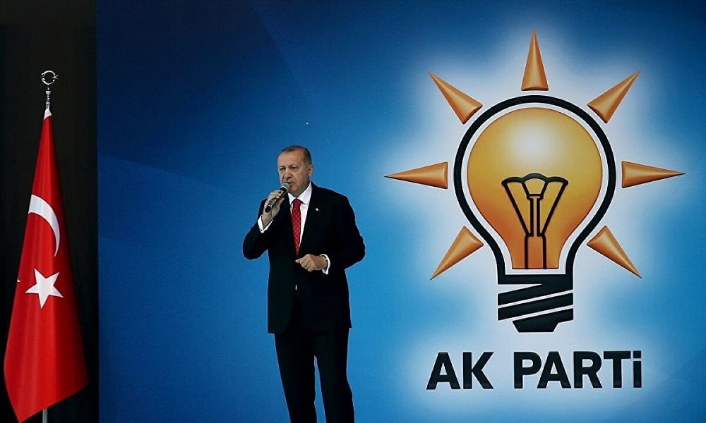 AKP resmen duyurdu: 2 milletvekili ve 15 belediye başkanı AKP'ye katılacak