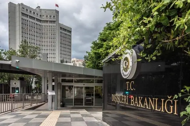 Dışişleri Bakanlığı, Bangladeş’teki sel felaketinde hayatını kaybedenler için taziye mesajı yayınladı