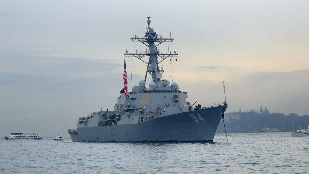 Husiler: Aden Körfezi'nde bir Amerikan gemisini çok sayıda füzeyle hedef aldık