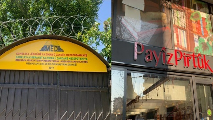 Diyarbakır'da Kürtçe dil dersi veren dernek ve kitapçıya polis baskını