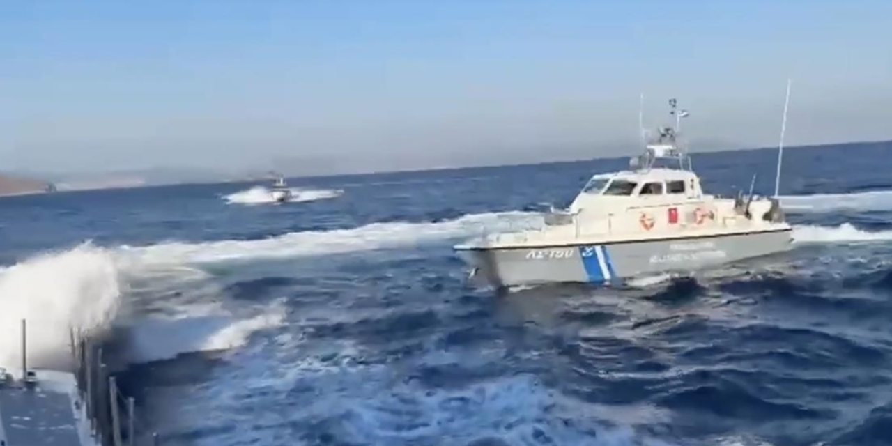 Bodrum açıklarında Yunan Sahil Güvenliği Türk balıkçı teknesini taciz etti