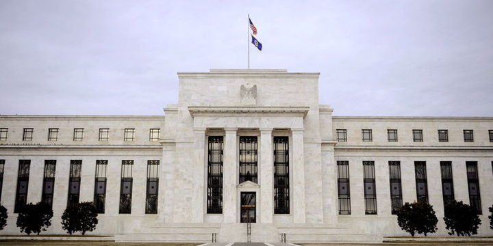 ABD Merkez Bankası faiz oranını açıkladı