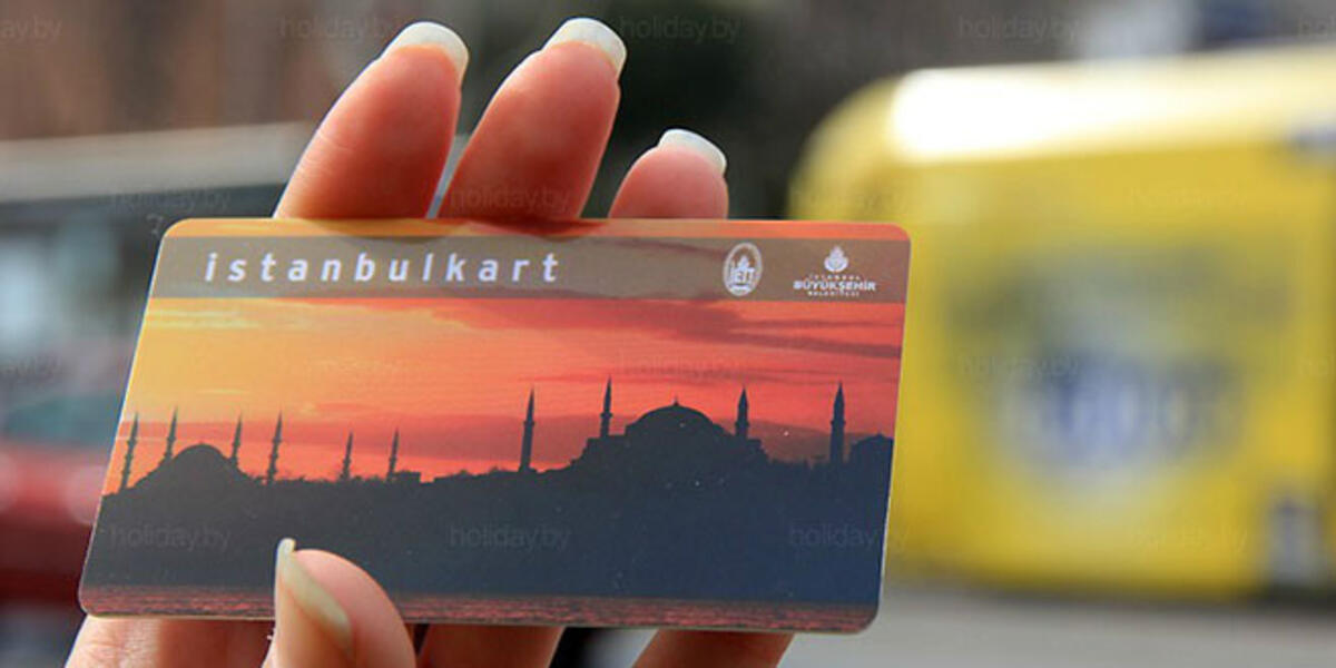İBB'den yeni kampanya: İstanbul kart artık onlara da ücretsiz olacak