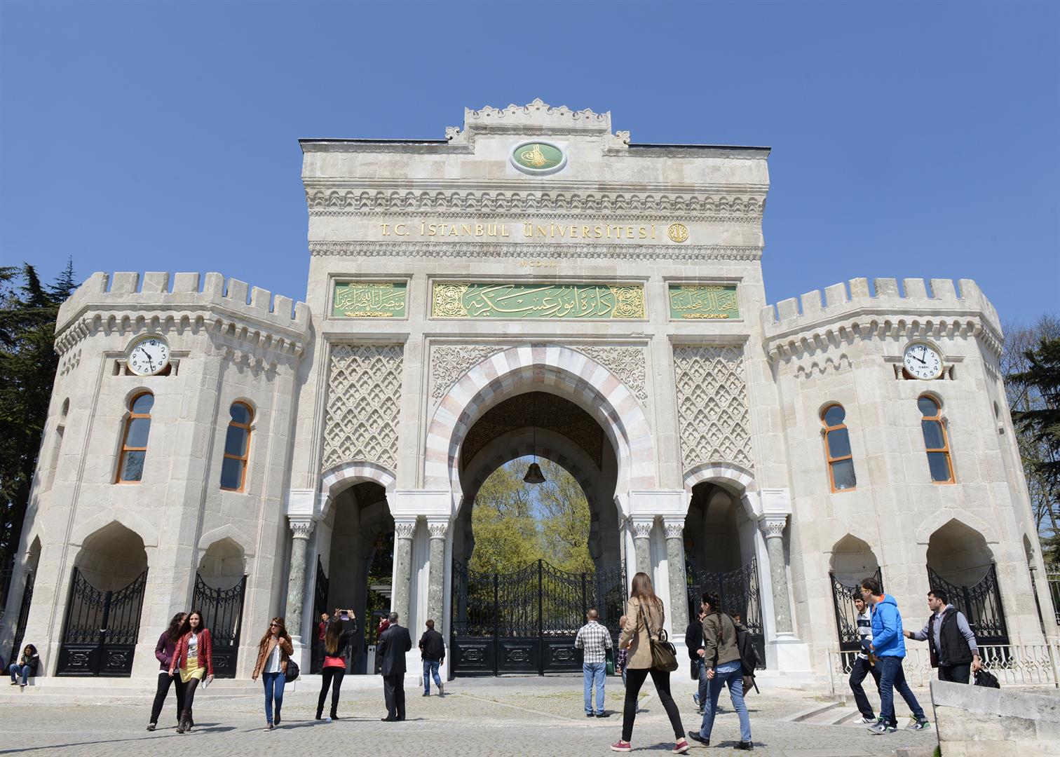 İstanbul Üniversitesi'nde, Perinçek ve Külünk için ders iptal edildi