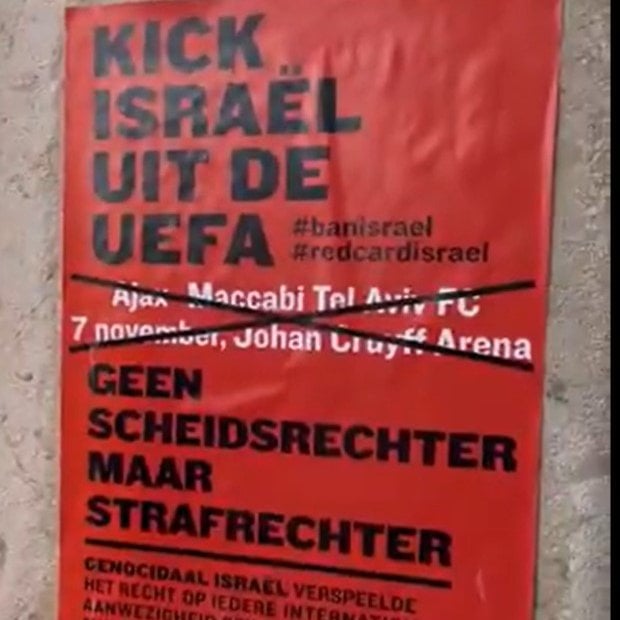 Ajax- Maccabi maçı Hollanda’da krize yol açtı, MOSSAD özel ekip gönderdi