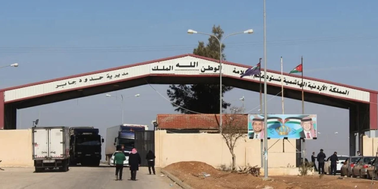 Ürdün, Suriye sınırındaki Cabir Sınır Kapısı'nı kapattı