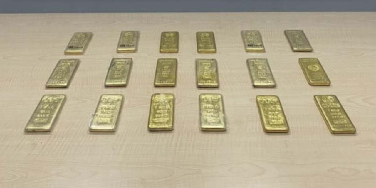 Ayakkabı içinde 54 milyon liralık kaçak altın