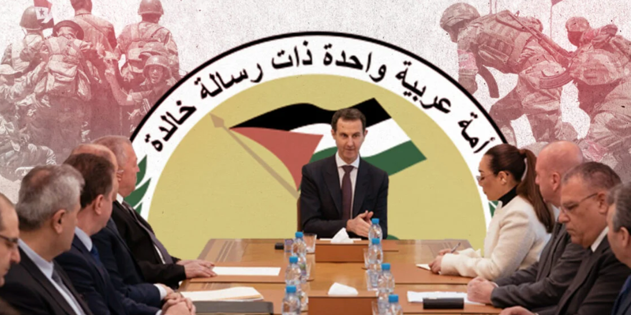 Esad'ın Baas Partisi, çalışmalarını süresiz askıya aldı