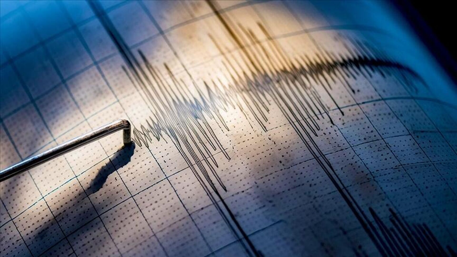 Denizli'de gece yarısı korkutan deprem