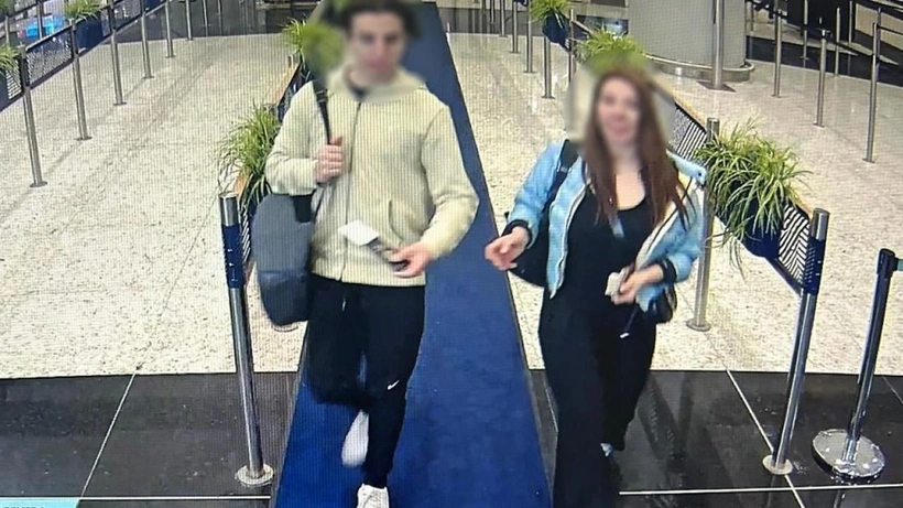 Eyüpsultan'daki kazada yaralananlar konuştu: Eylem Tok ve oğlu teslim olana kadar peşlerinde olacağız