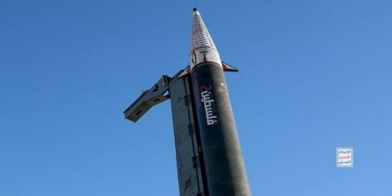 Tel Aviv'e füze düştü: 16 kişi yaralandı