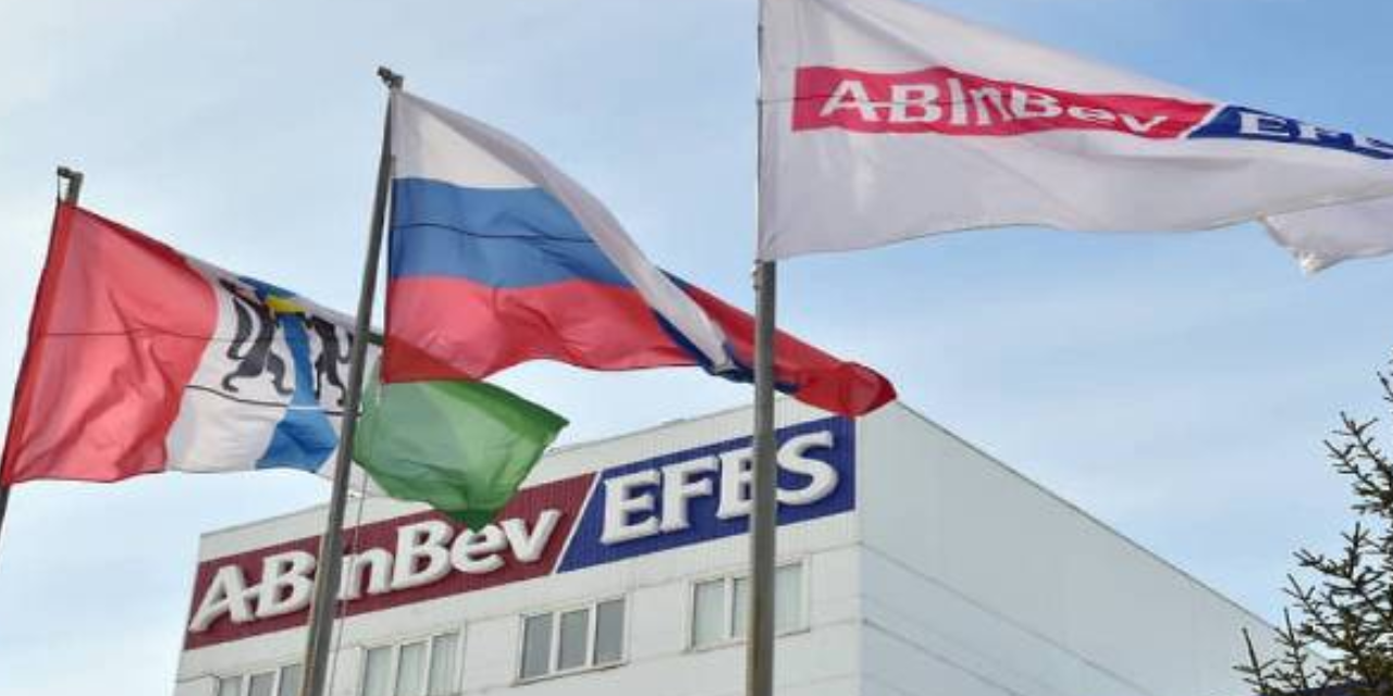 Putin'in kayyım atadığı AB InBev Efes'ten ilk açıklama: Gerekli adımları atacağız