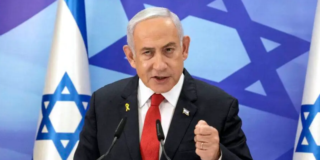 Netanyahu, iç istihbarat direktörünü görevden alıyor