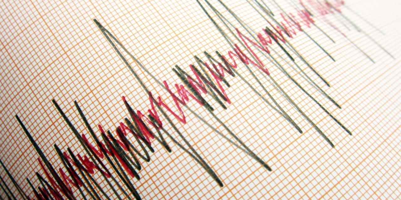Ege Denizi'nde 4.2 büyüklüğünde deprem