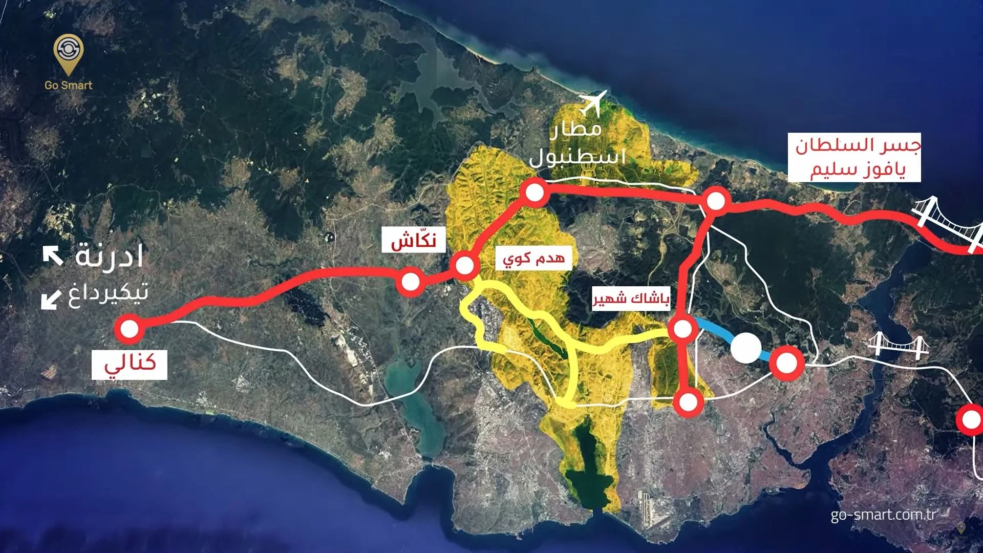 İmamoğlu tutuklandı, Kanal İstanbul yeniden gündemde: Arap televizyonlarında projenin reklamları dönüyor!