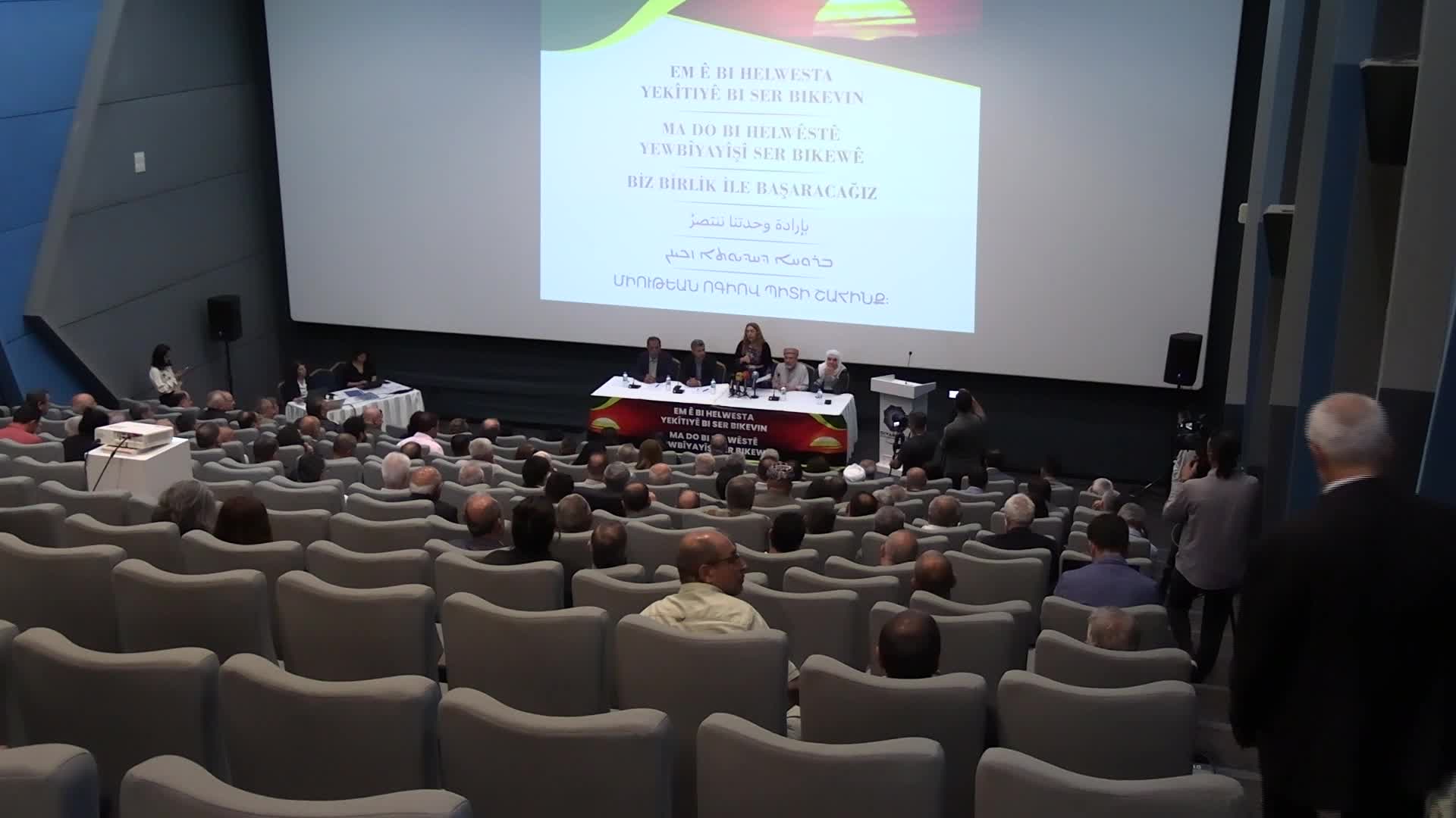 Diyarbakır’da 301 kuruluş, PKK'nın yaptığı kongreyi değerlendirmek üzere toplandı