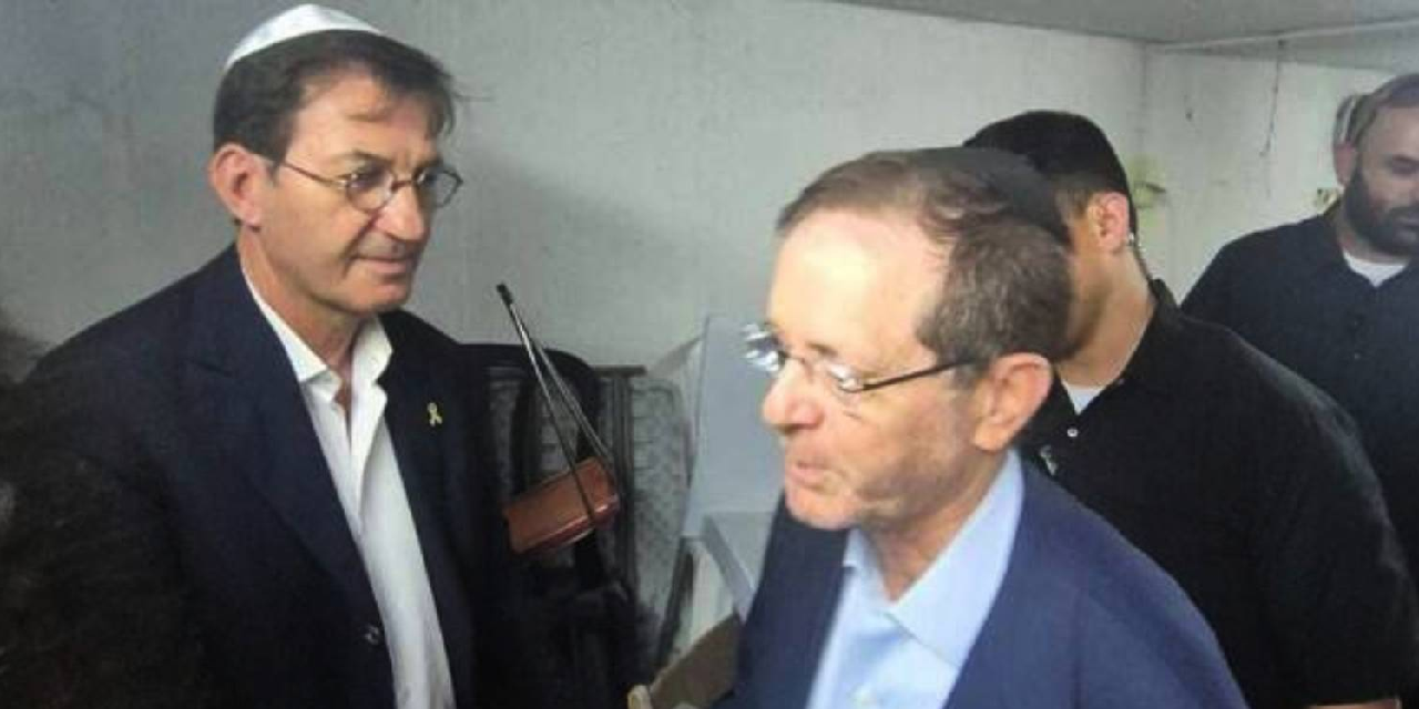 İsrail Cumhurbaşkanı Herzog sığınaklara indi!