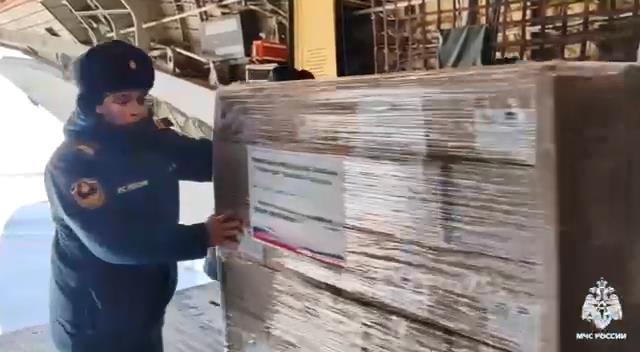 Rusya Gazze’ye askeri yardım uçağı ile insani yardım gönderecek