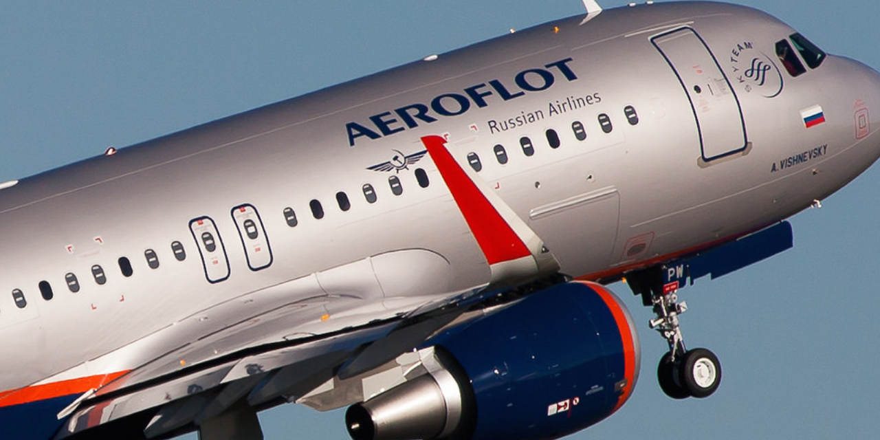 Havayolu şirketine siber saldırı... 49 uçuş iptal edildi!