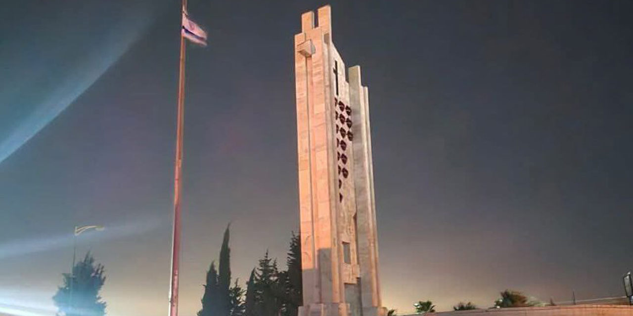 Suriye’de İsrail bayrağı çekildi