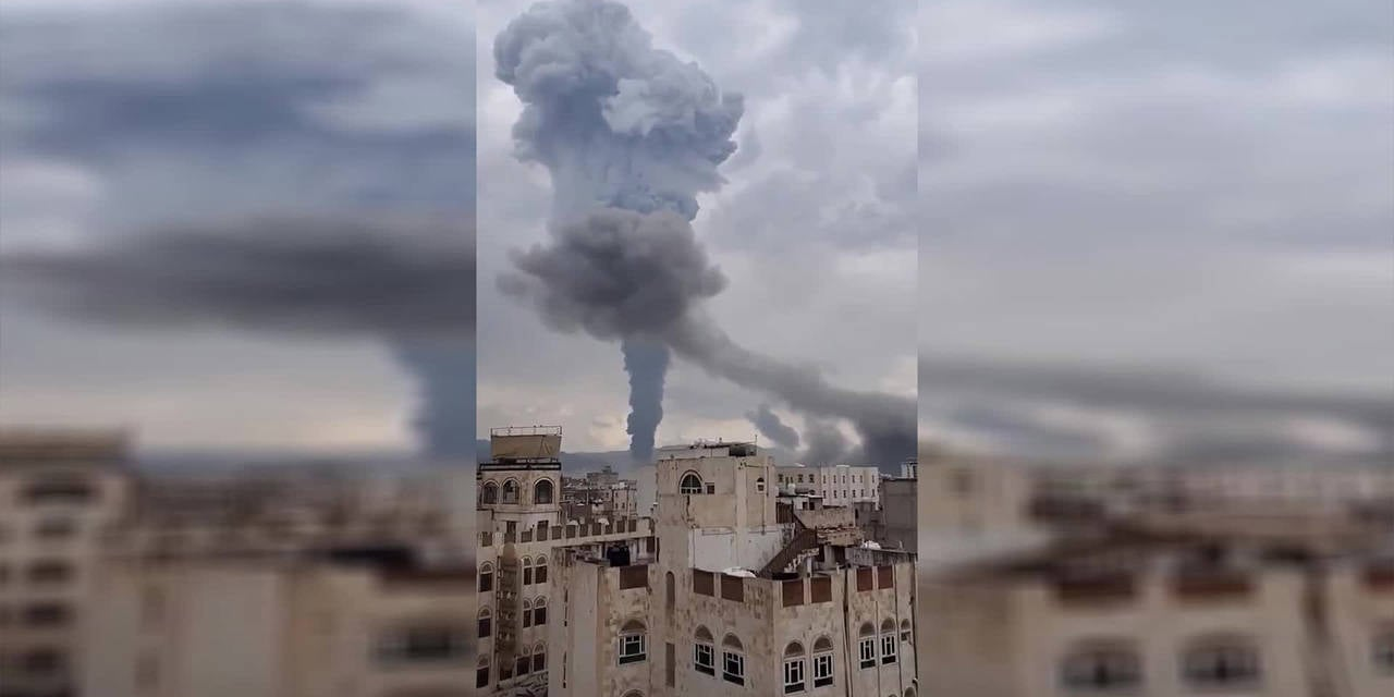 İsrail, Yemen’de Cumhurbaşkanlığı Sarayı ile elektrik santrallarını bombaladı