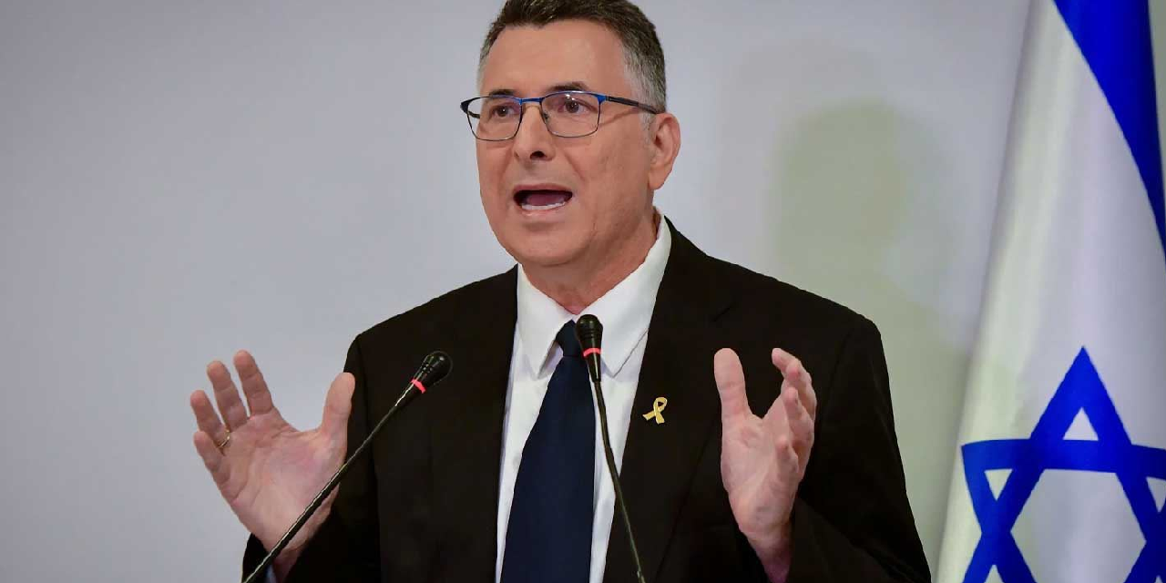 İsrailli Bakan Saar'dan Filistin'i tanıyan ülkelere tepki: 'Ahlâk dışı, çirkin ve iğrenç...'