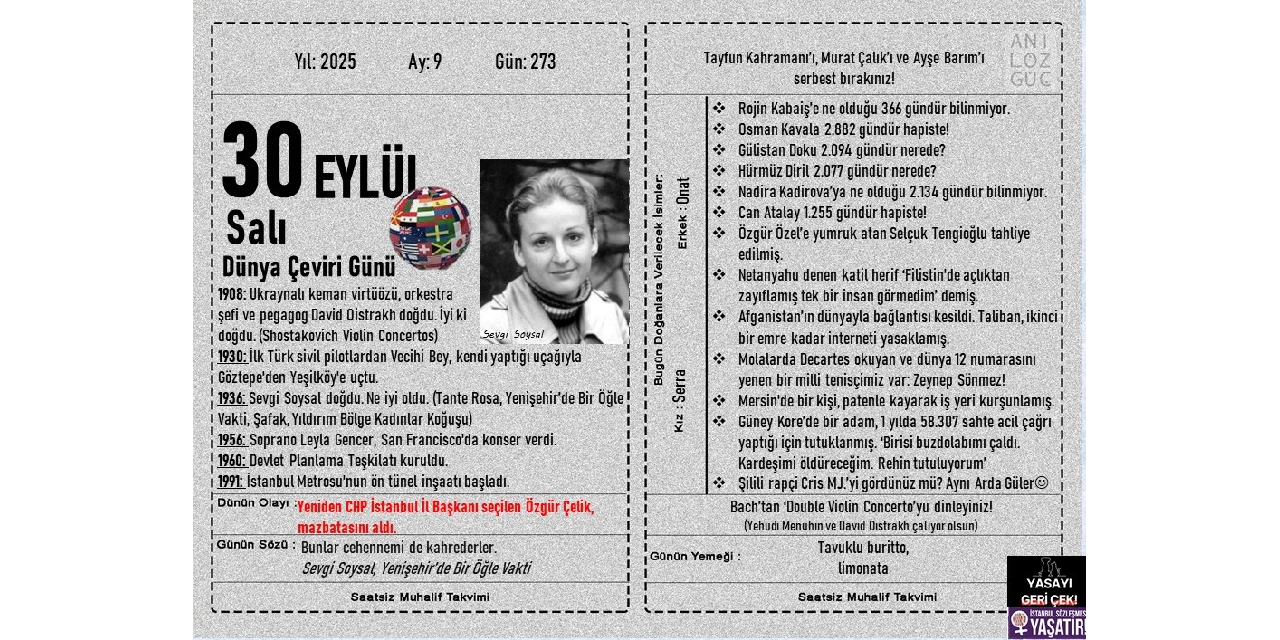 Dünya Çeviri Günü