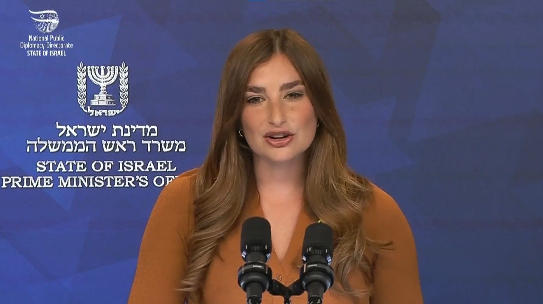 İsrail rehine takası için gün verdi